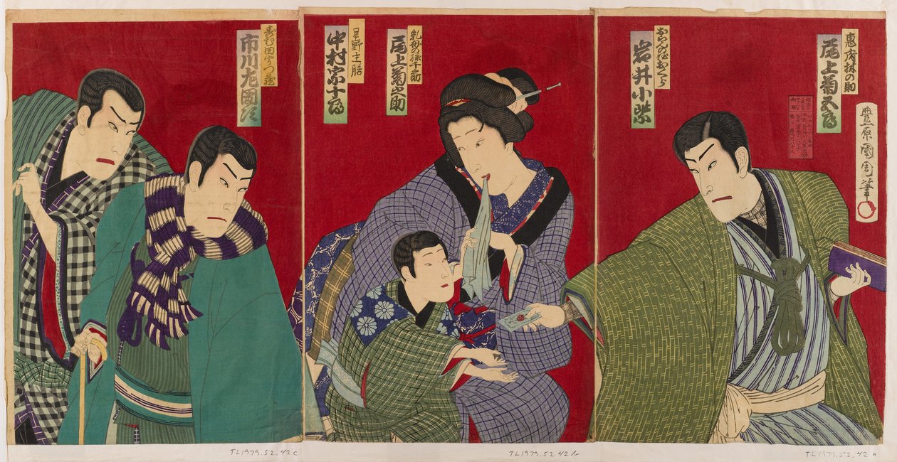 Kabuki-scenen, 1879 (trätryck i färg) av Toyohara Kunichika