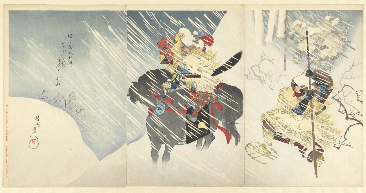 General Sasa Narimasa i en kraftig snöstorm Sasa Narimasa shogun toratora o setchu no zu (titel på objekt) av Toyohara Chikanobu