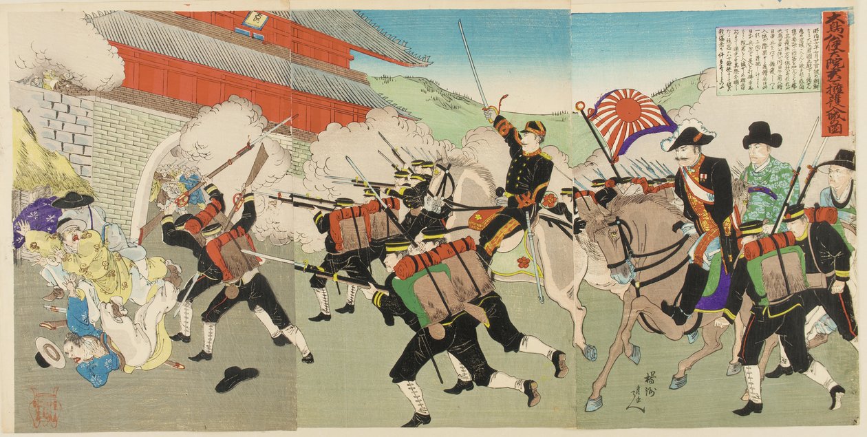 Generalmajor Oshima skyddar den koreanske kungen när trupper stormar slottet i Kyongsong, 1895? av Toyohara Chikanobu
