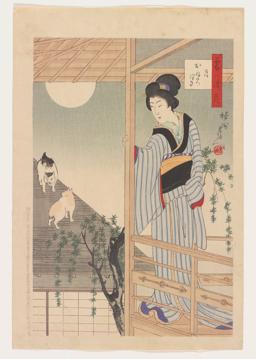 Setsugekka/Oborozuki, den 10 januari av Toyohara Chikanobu