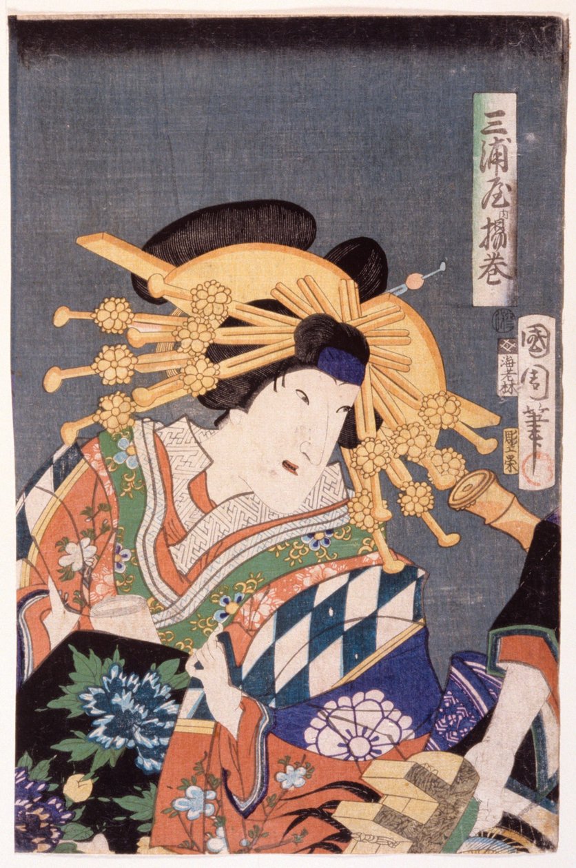 Agemaki från Miura-ya av Toyohara Kunichika