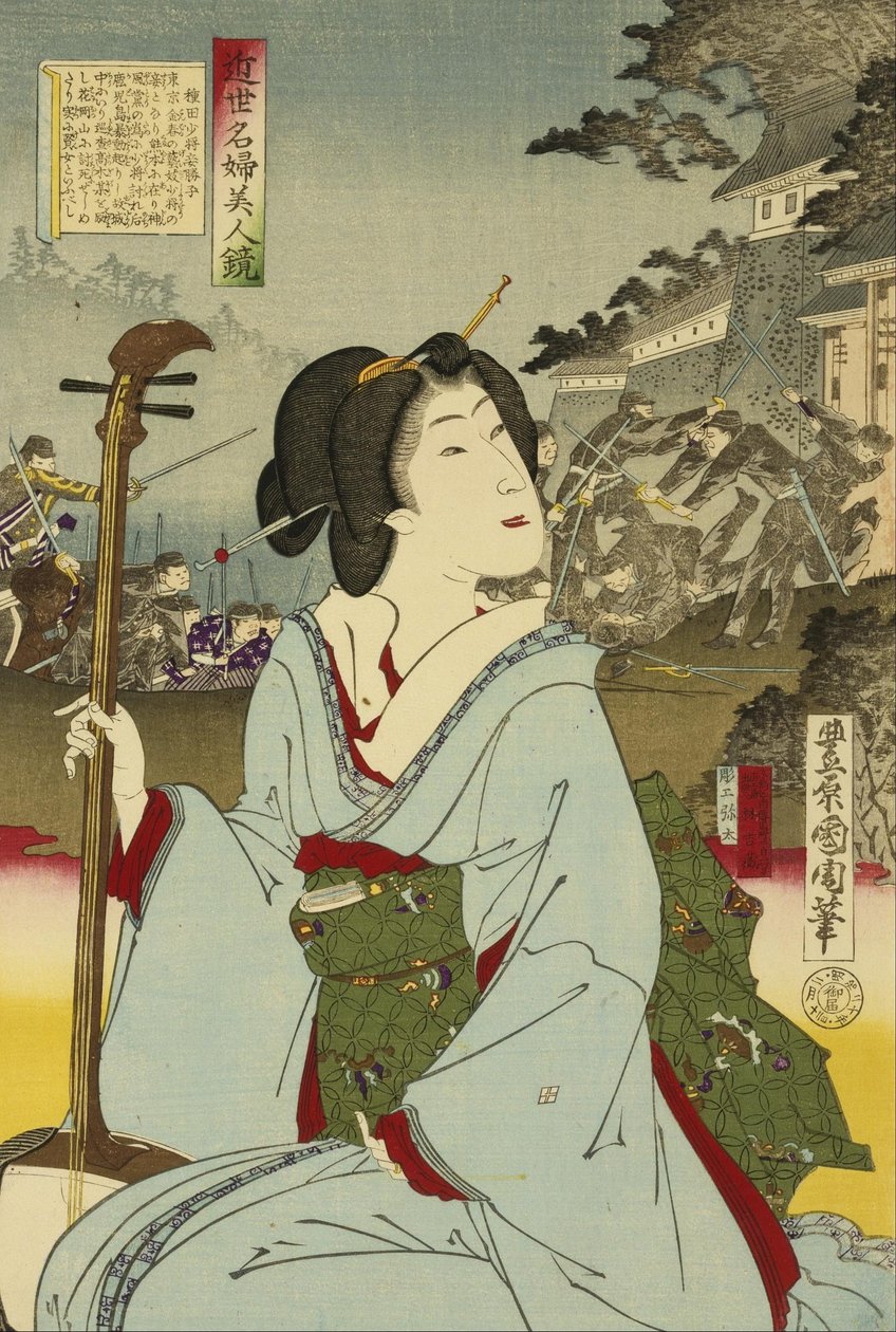 Geisha av Toyohara Kunichika