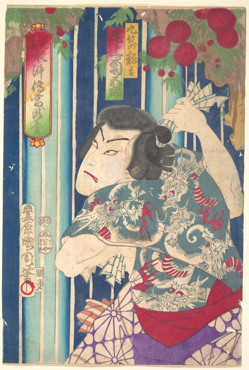 Fantasiportträtt, scen-Shuihuzhuan: Tōryūdai (Mitate Suikoden Tōrōdai) - skådespelaren Onoe Kikugorō som Kumon no Ryūkichi av Toyohara Kunichika