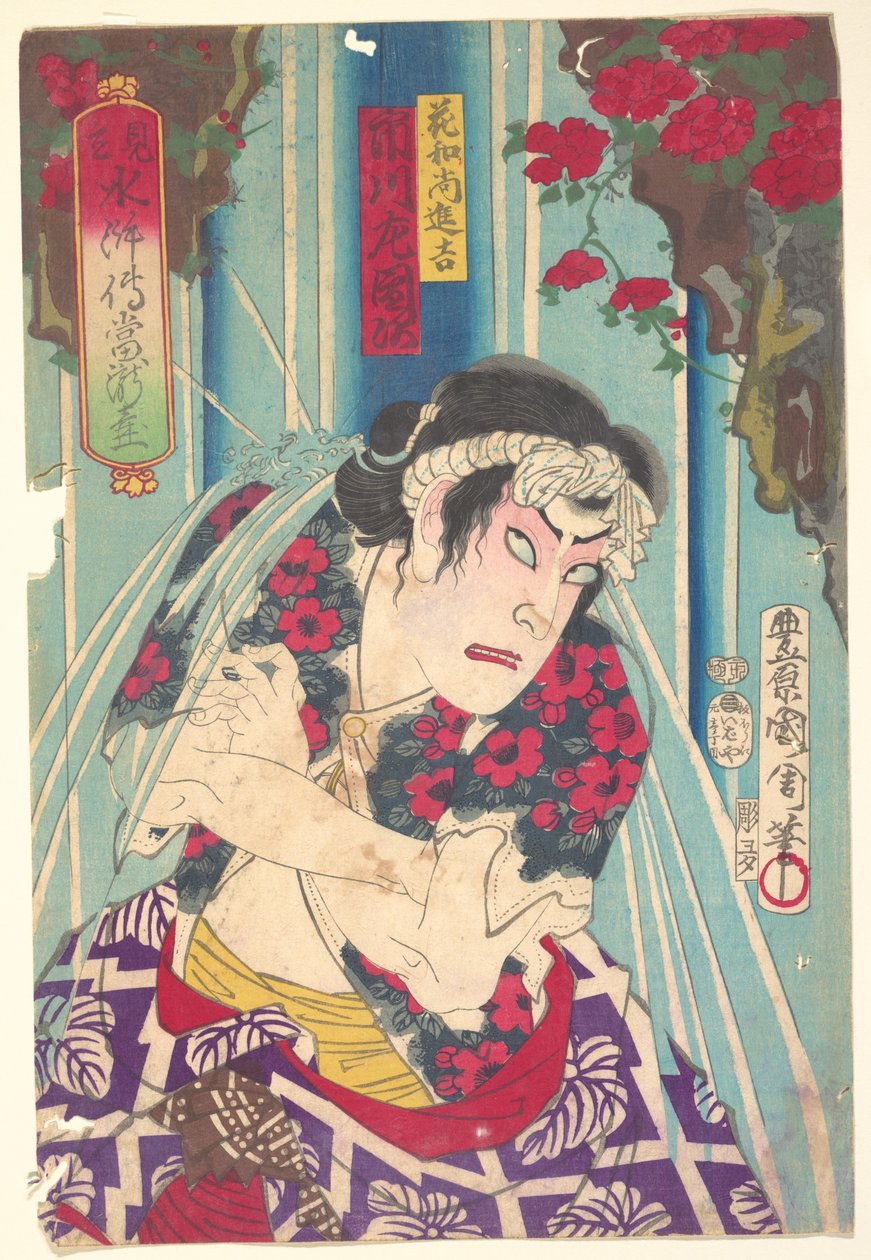 Fantasiporträtt, scenens Shuihuzhuan: Tōryūdai (Mitate Suikoden Tōrōdai) - Skådespelaren Ichikawa Sadanji spelar Hanaoshō Shinkichi av Toyohara Kunichika