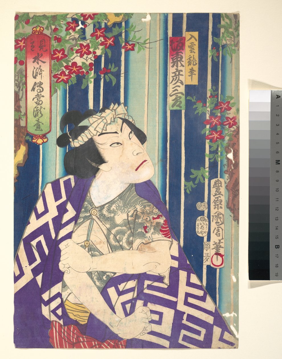 Imaginäres Porträt, Shuihuzhuan der Bühne: Tōryūdai - Schauspieler, Bandō Hikozaburō als Nyūunryū av Toyohara Kunichika