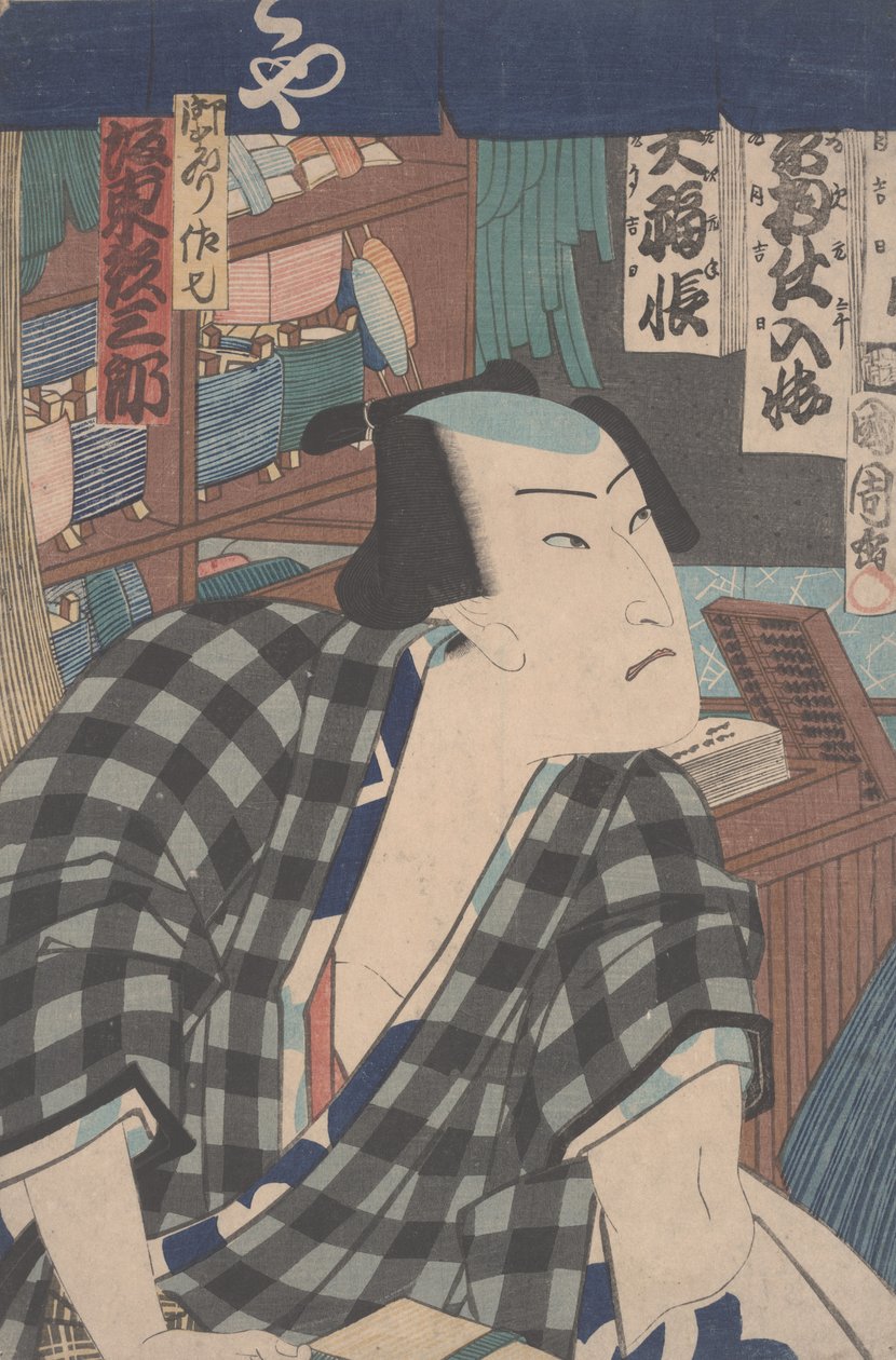 Kabuki skådespelare som butiksinnehavare (färgat trätryck) av Toyohara Kunichika