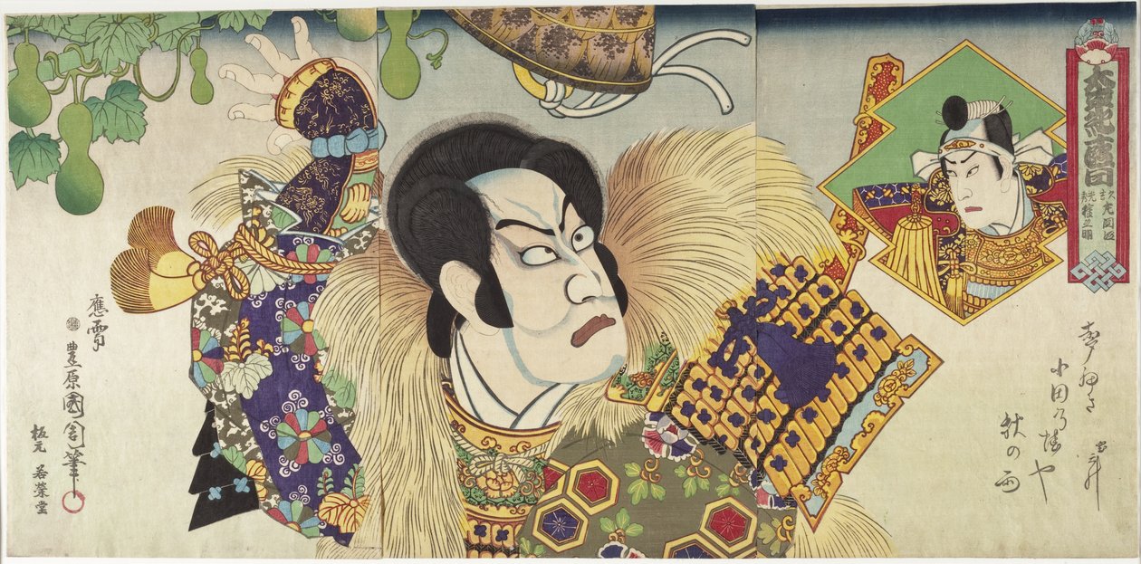Kawarazaki Gonnosuke som Takechi Mitsuhide och Ichikawa Sadanji som Mashiba Hisayoshi av Toyohara Kunichika