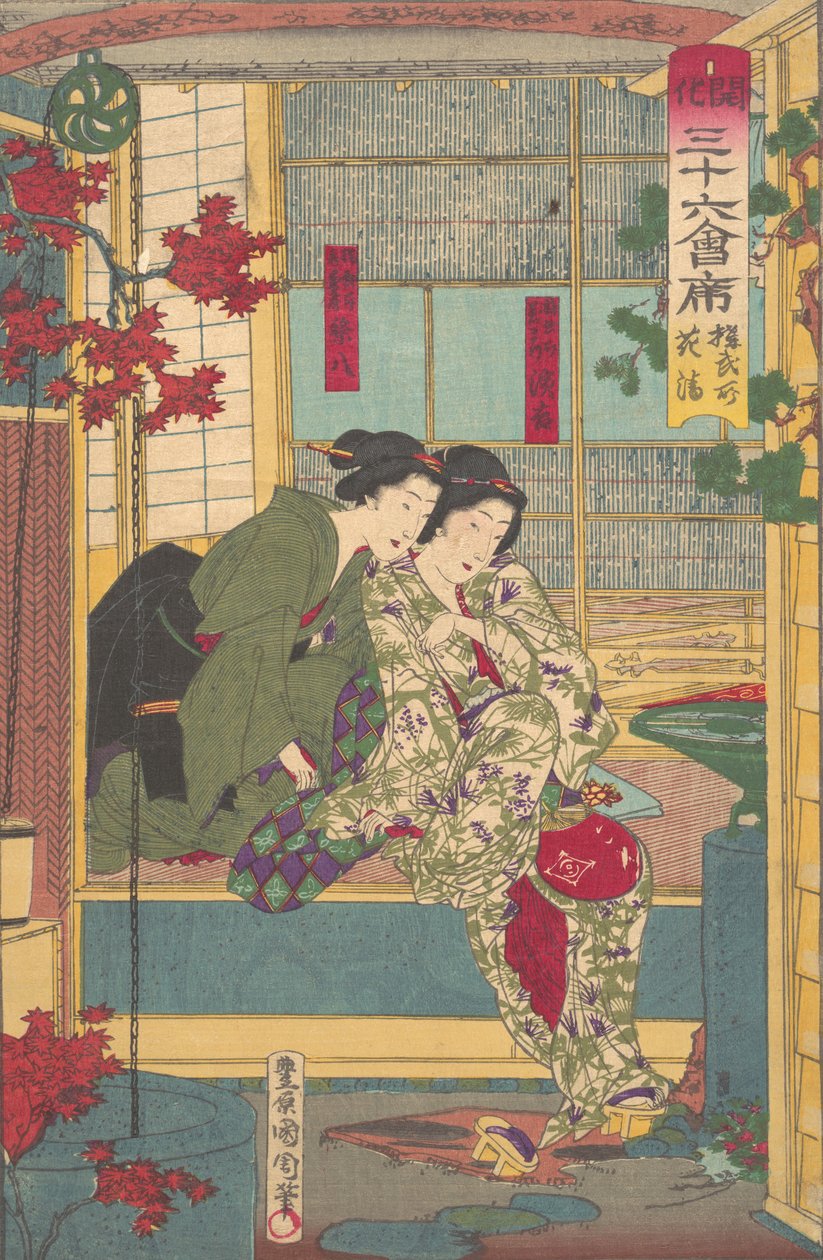 Kobusho Kasei från serien Thirty-sex restauranger i New Tokyo, sent 1800-tal. av Toyohara Kunichika