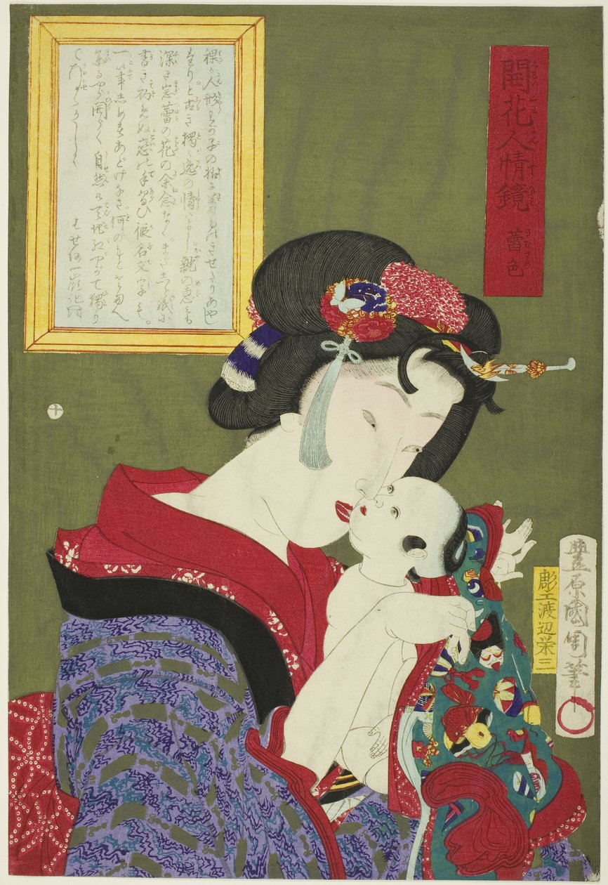Maiden (Kimusume), från serien "Mirror of Flowering Humanity (Kaika ninjo kagami)" av Toyohara Kunichika
