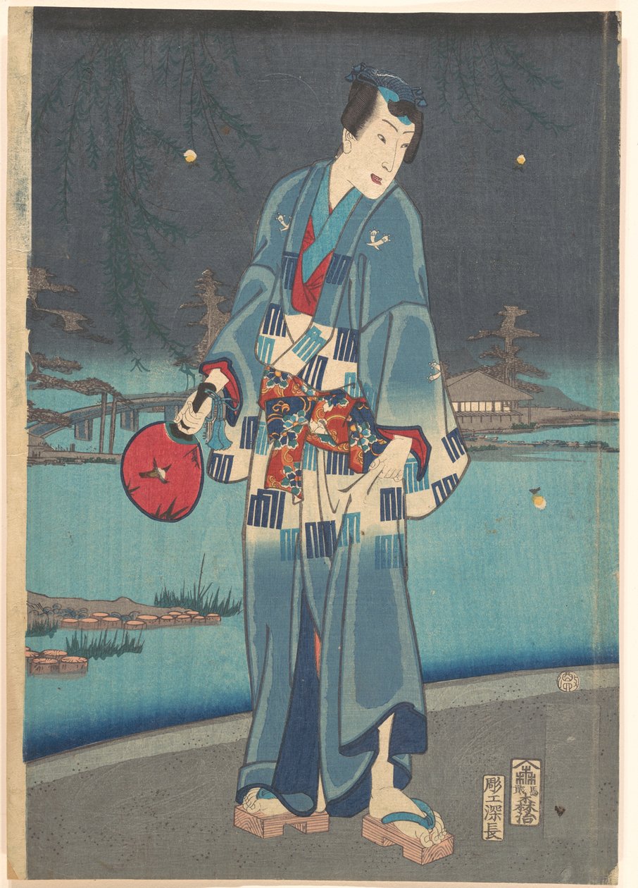 Moderna Genji - Betraktande av eldflugor (Imayō Genji Shiken Hotaru Asobi) av Toyohara Kunichika