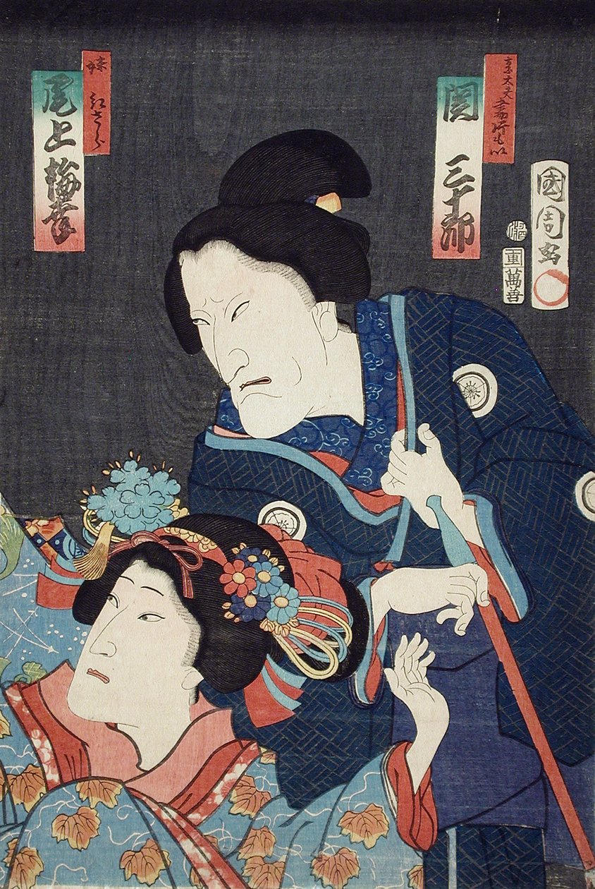 Onoe Baikō som den yngre systern Benizara och Seki Sanjūrō som modern Kataomoi i pjäsen Ichiban Norime Iki no Sashimono av Toyohara Kunichika