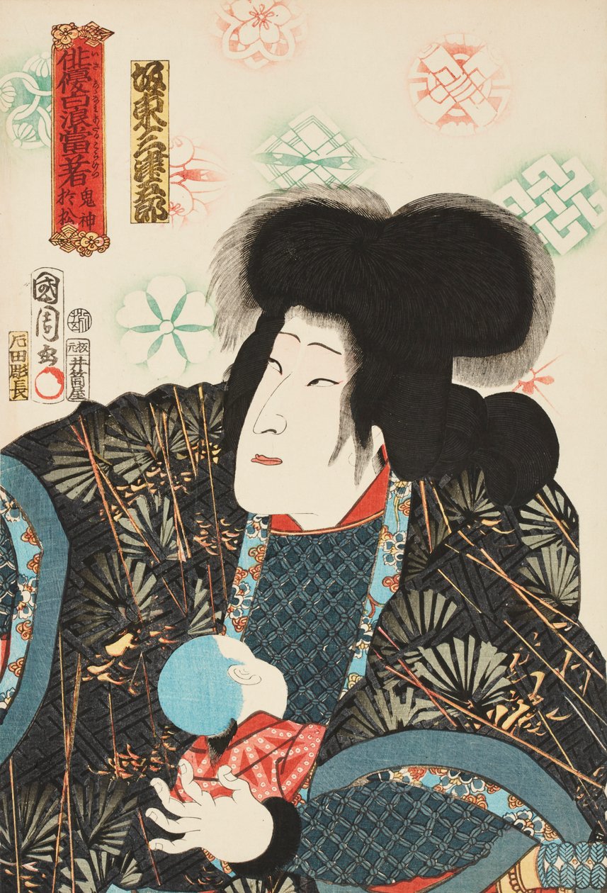 Skådespelaren Bandō Mitsugorō som den onda Omatsu, Kijin Omatsu av Toyohara Kunichika