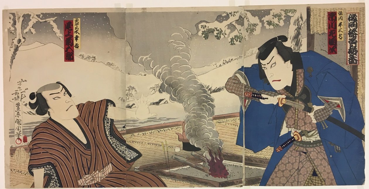 Rollfigurerna Tsunekawa Ichikawa Sadanji I och Mizorogi Koichi Onoe Kikugoro av Toyohara Kunichika