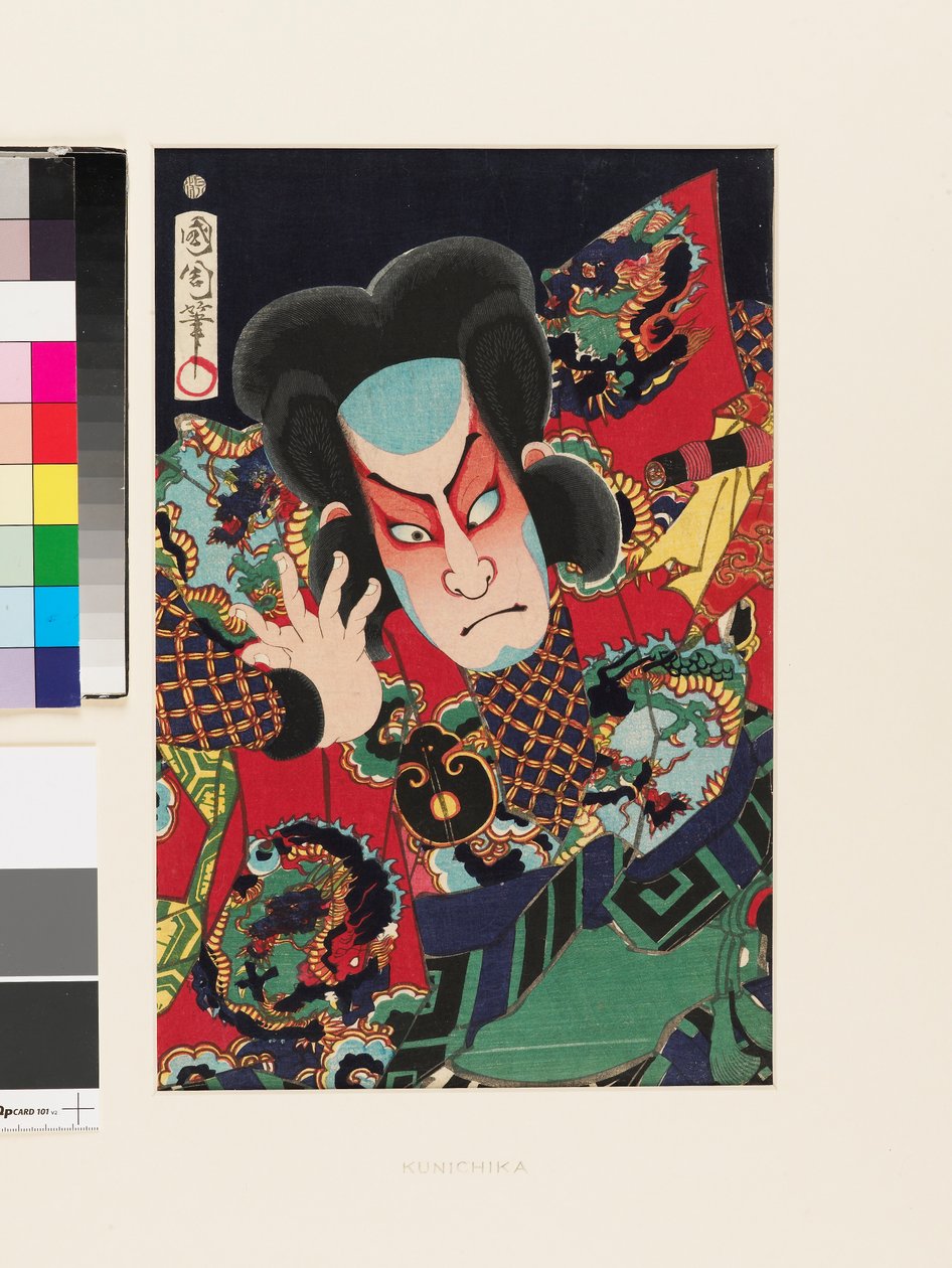Skådespelaren Nakamura Shikan IV som fiskaren Fukashichi av Toyohara Kunichika