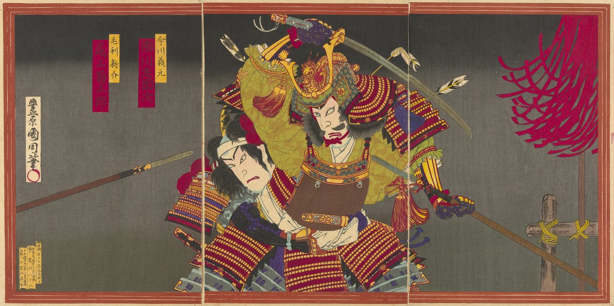 Tea Ac and rs Ichikawa lämnade Danji Doctor som Imagawa Yoshimoto Draft Onoe Kikukoro V som Mori Shinsuke av Toyohara Kunichika