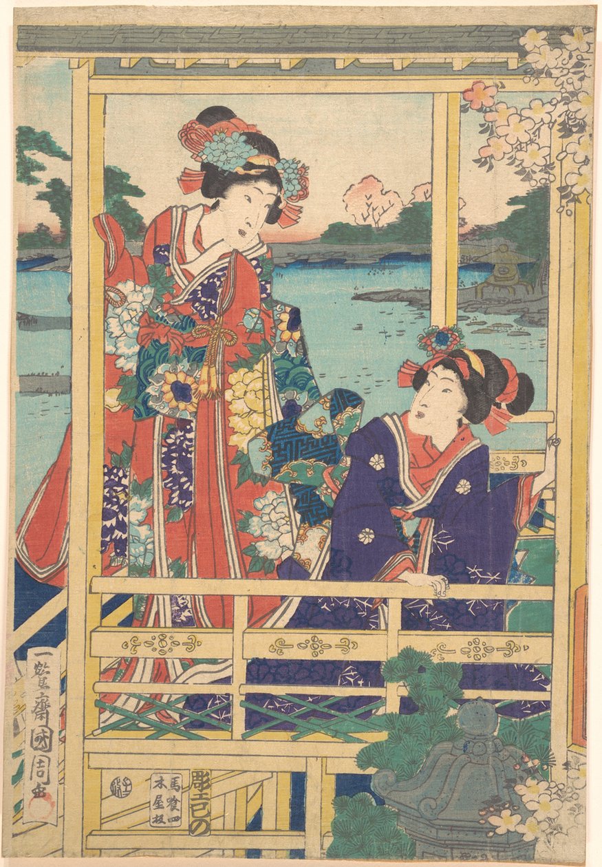 Två skönheter i Spring Garden med en damm av Toyohara Kunichika