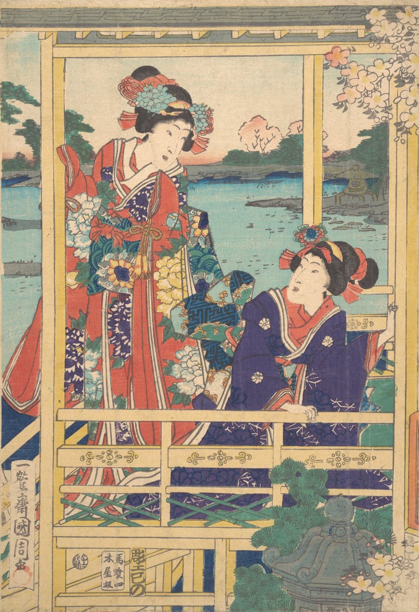 Två skönheter på Spring Garden med en damm, ca. 2:a månaden, 1864. av Toyohara Kunichika