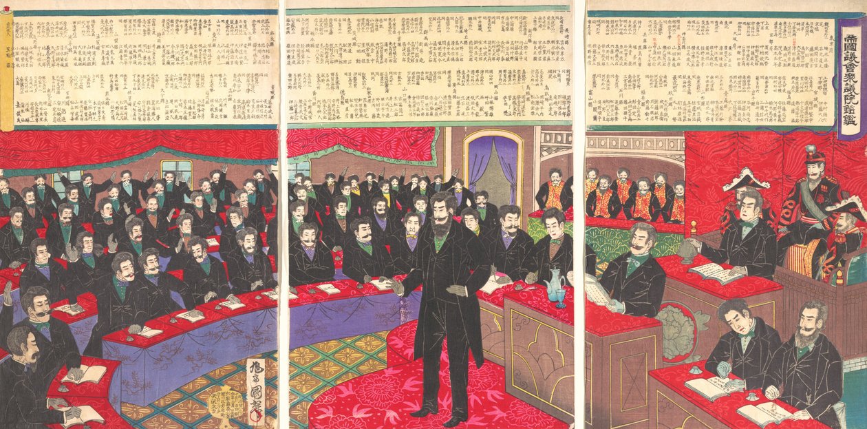 Illustration av Imperial Diet House of Commons med en förteckning över alla medlemmar, 101890.. av Toyohara Kuniteru