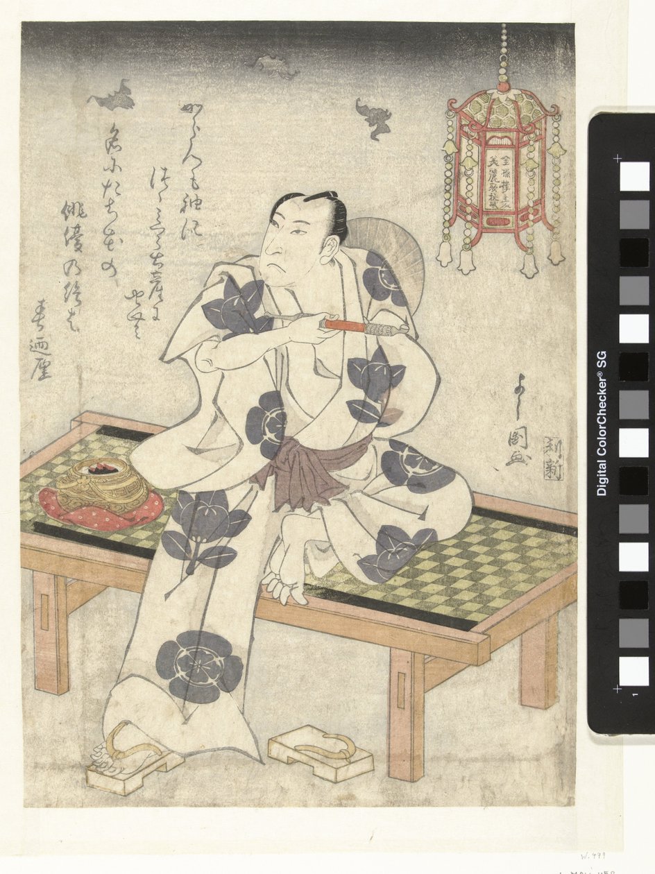 Arashi Rikan i skymningen av Toyokawa Yoshikuni