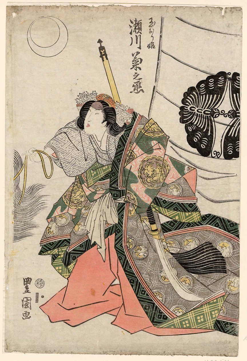  Skådespelare Segawa Kikunojo V som Tamaori-hime av Utagawa Toyokuni