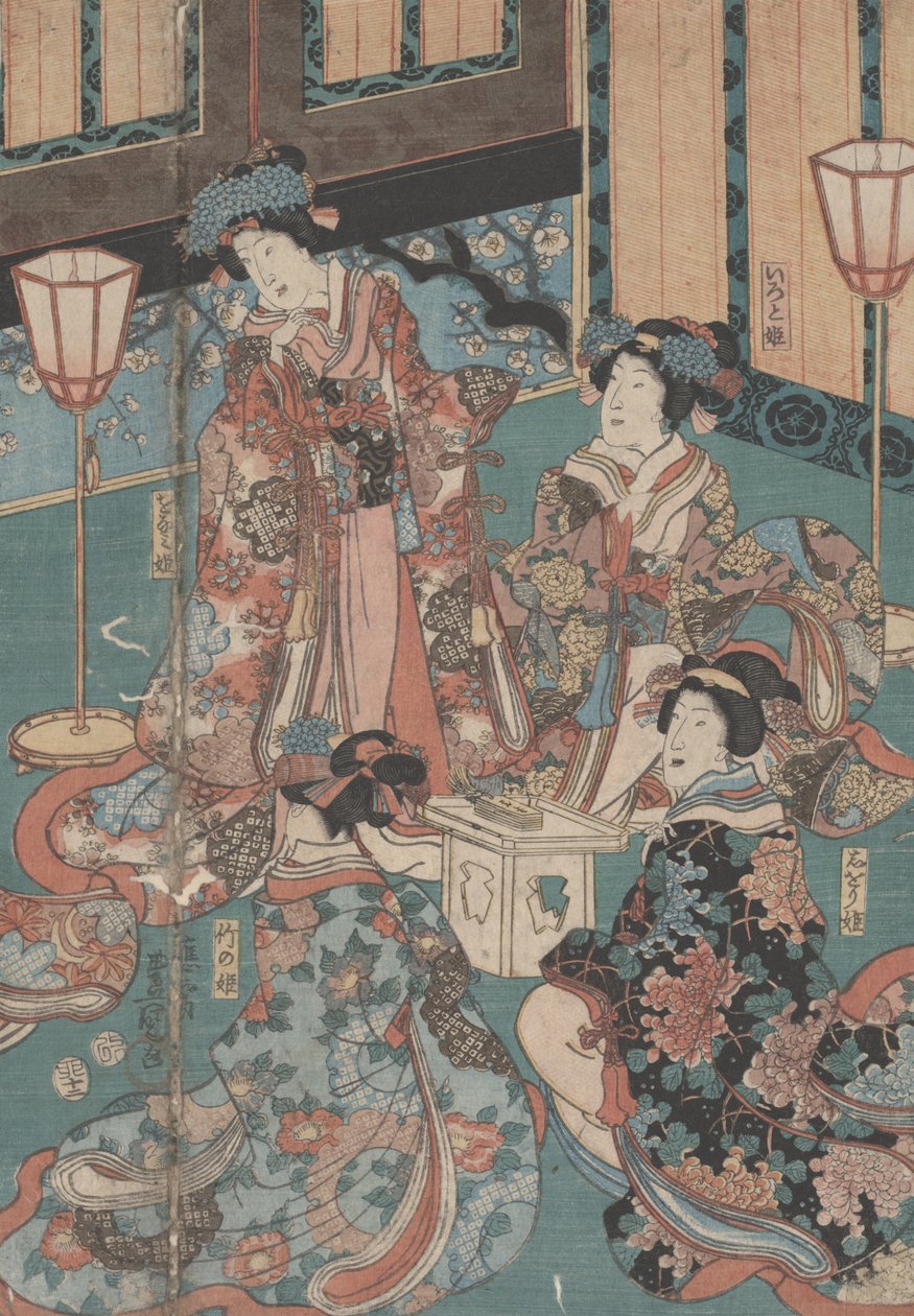 Ofrälse av Utagawa Toyokuni