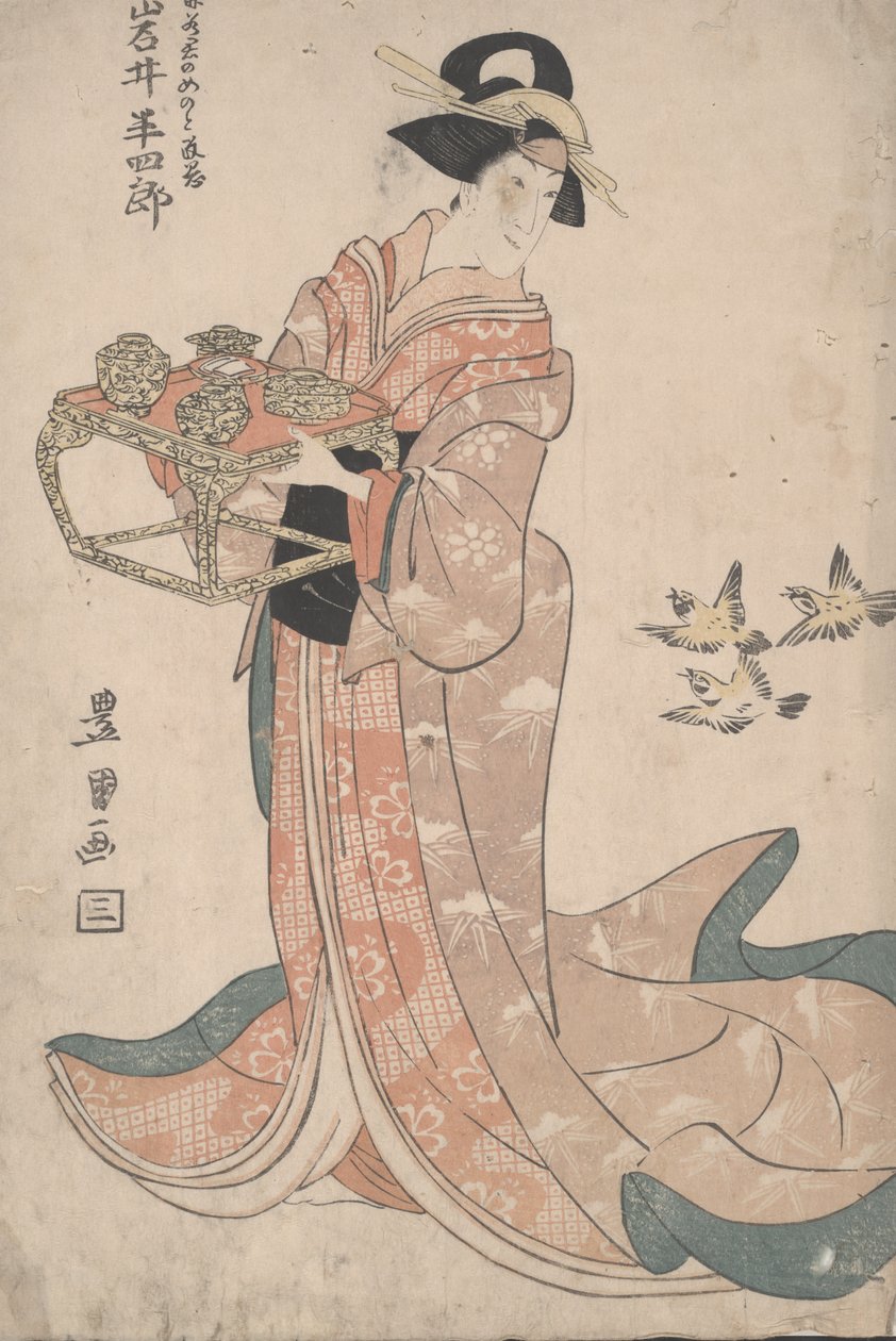 Utan titel av Utagawa Toyokuni