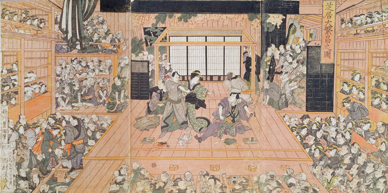 Interiör av en teater (träblock i färg) av Toyokuni II