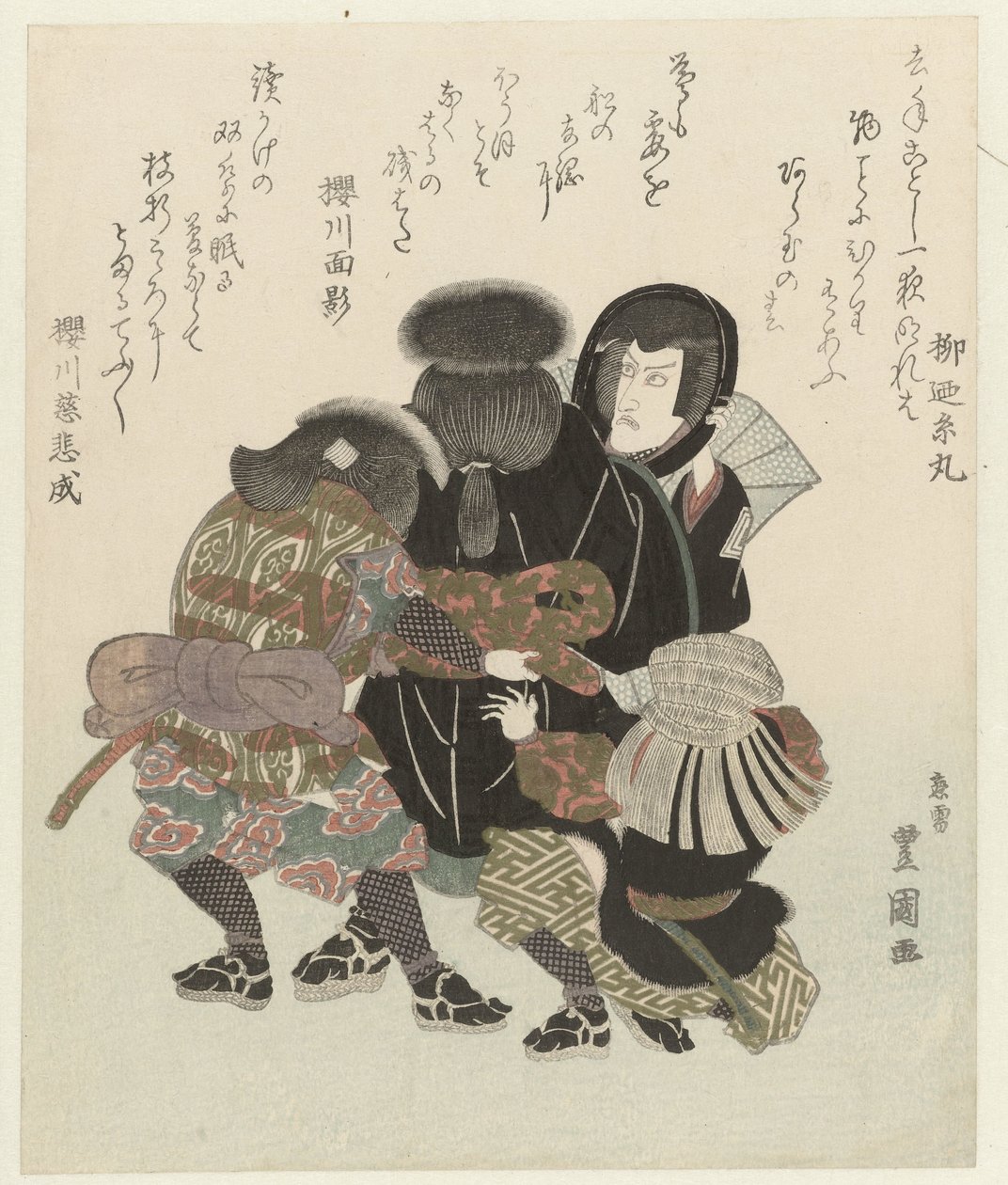 Ichikawa Danjûrô VII tar på sig sin kostym av Toyokuni (II) , Utagawa