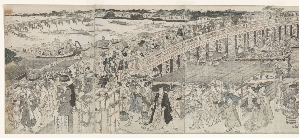 Utsikt: Njuter av kvällsbrisen vid Ryogoku-bron av Toyokuni (II) , Utagawa