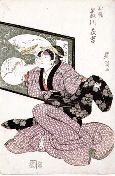 Tee c and r Fujikawa Tomoyoshi Good s Oka, Fu b. c. 1811 av Utagawa Toyokuni