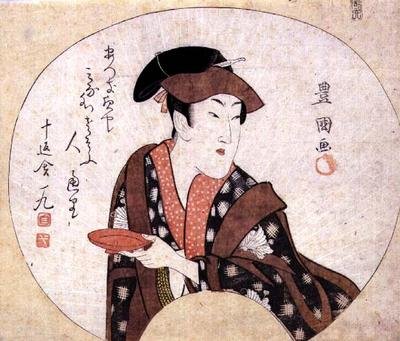 Skådespelaren Segawa Kikunojo III; skådespelaren visas utanför scenen och ackompanjeras av en dikt av Jippensha Ikku, pub.1808 av Utagawa Toyokuni