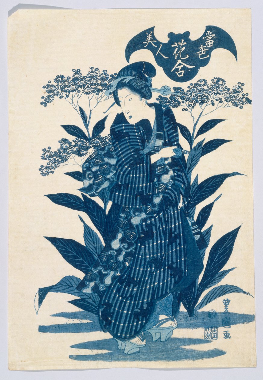 Det senaste modets skönheter jämfört med blommornas skönhet (Tosei Bijin), från blommaspelkort (Hana Awase) (träblockstryck) av Toyokuni II