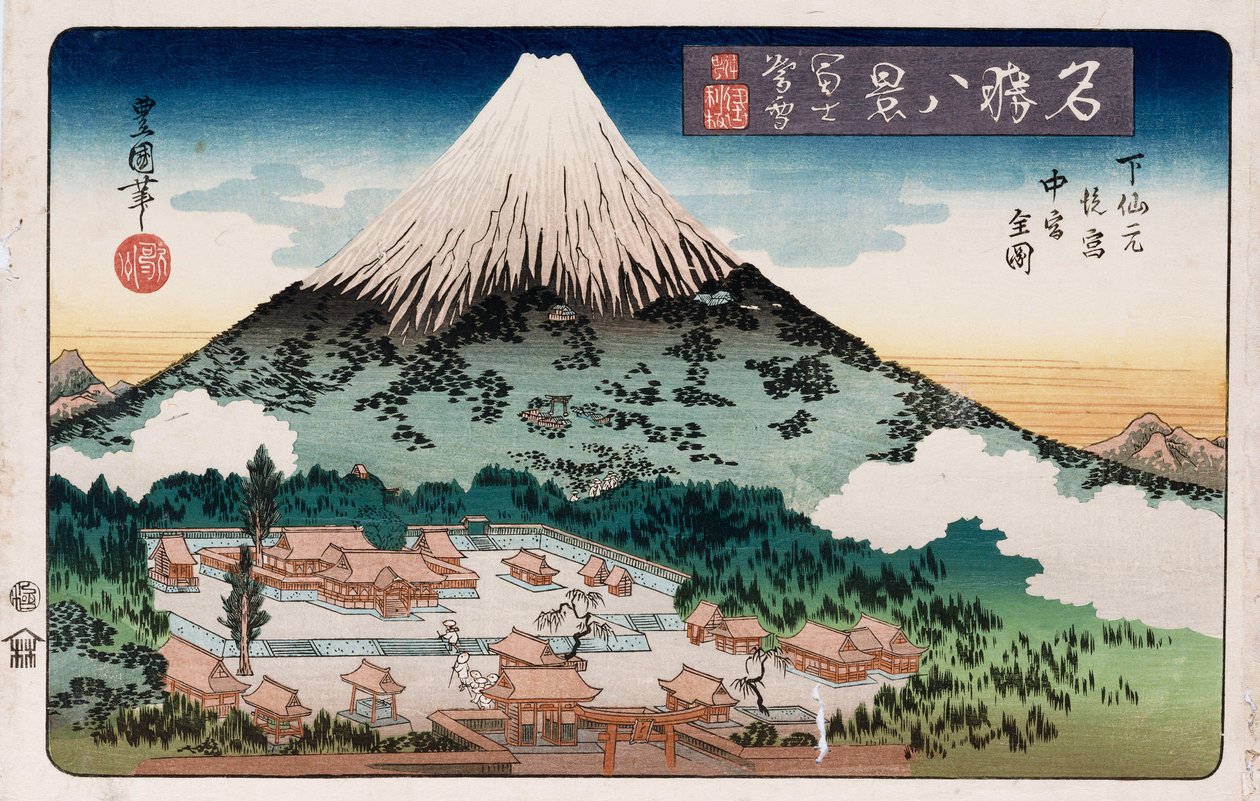 "Clearing Weather, Enoshima", , från serien "Åtta vyer över kända platser" av Toyokuni II