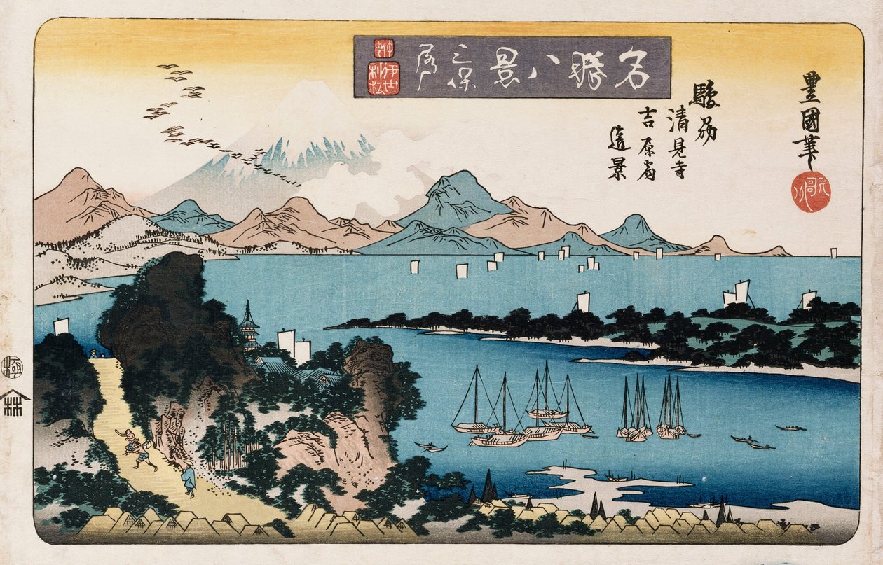 "Descending Geese, Miho", från serien "Åtta vyer över kända platser" av Toyokuni II