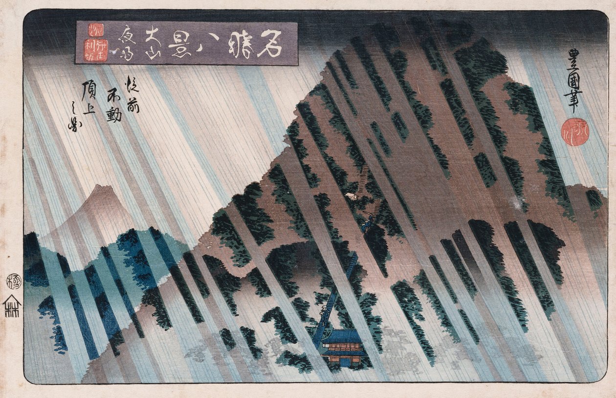 "Night Rain, Oyama", från serien "Åtta vyer över kända platser" av Toyokuni II