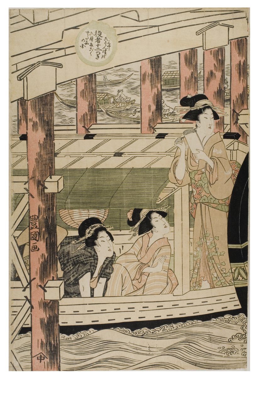 Skådespelare under de tolv månaderna av Toyokuni Utagawa