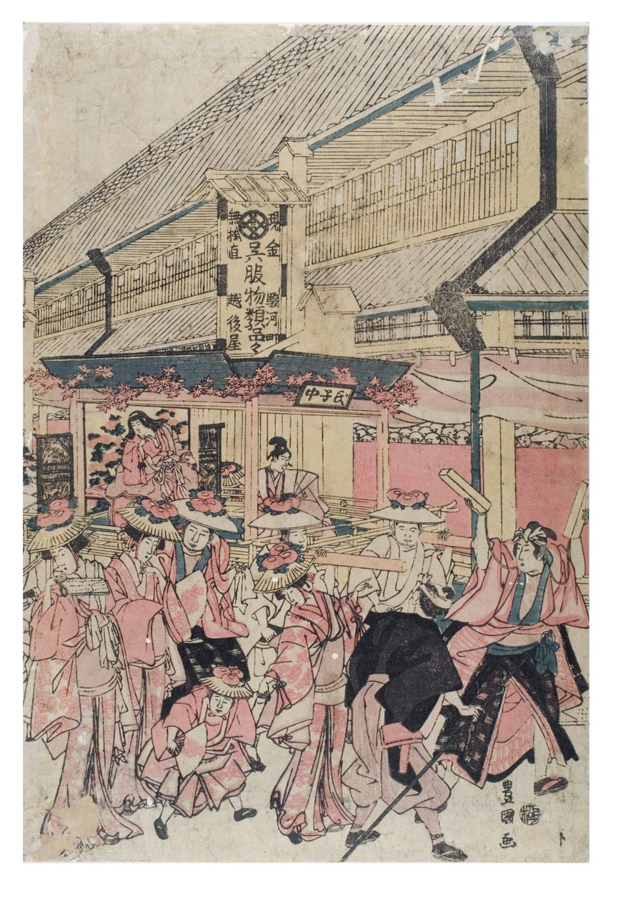 En höstlig festivalprocession på en gata av Toyokuni Utagawa