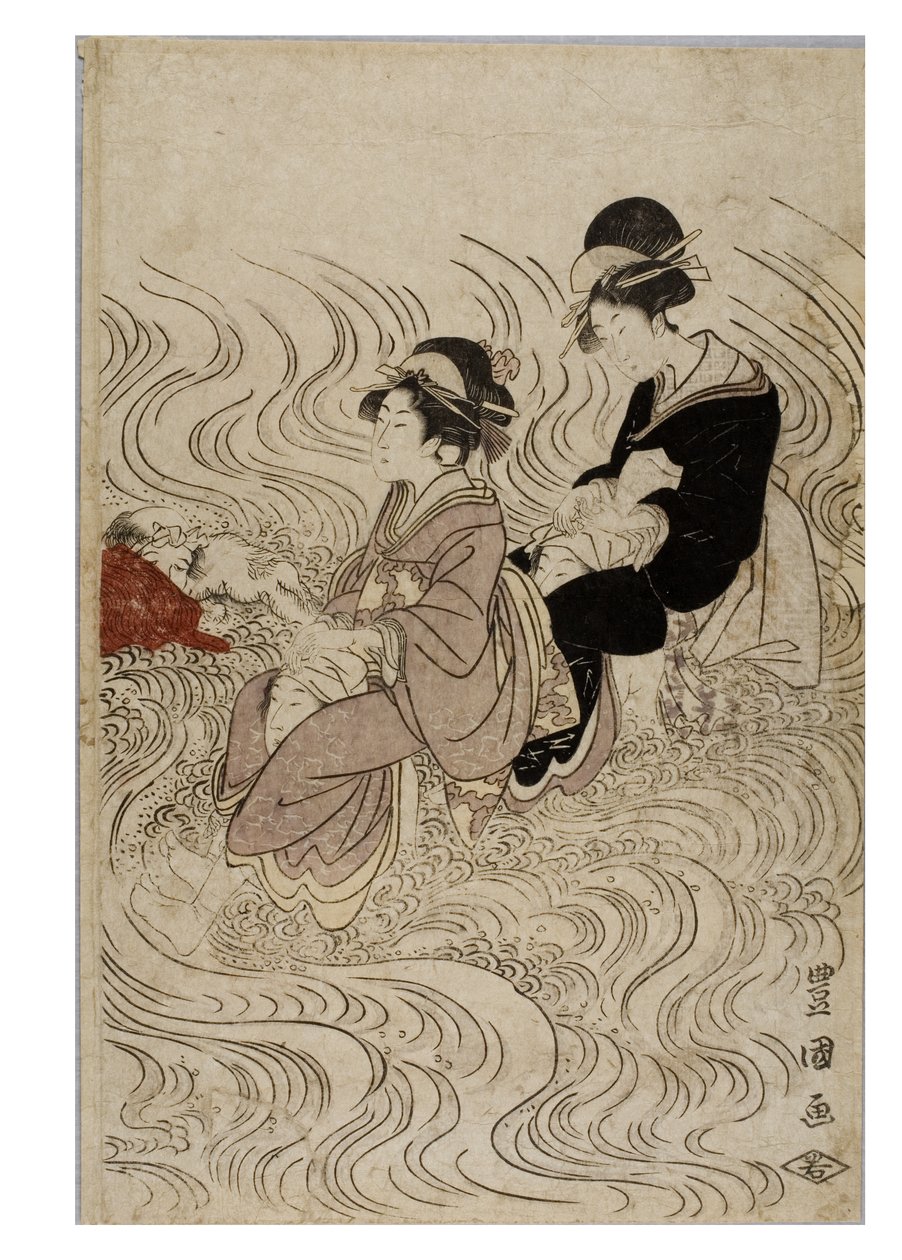 Ett sällskap av kurtisaner som vadar en vågdrabbad flod av Toyokuni Utagawa