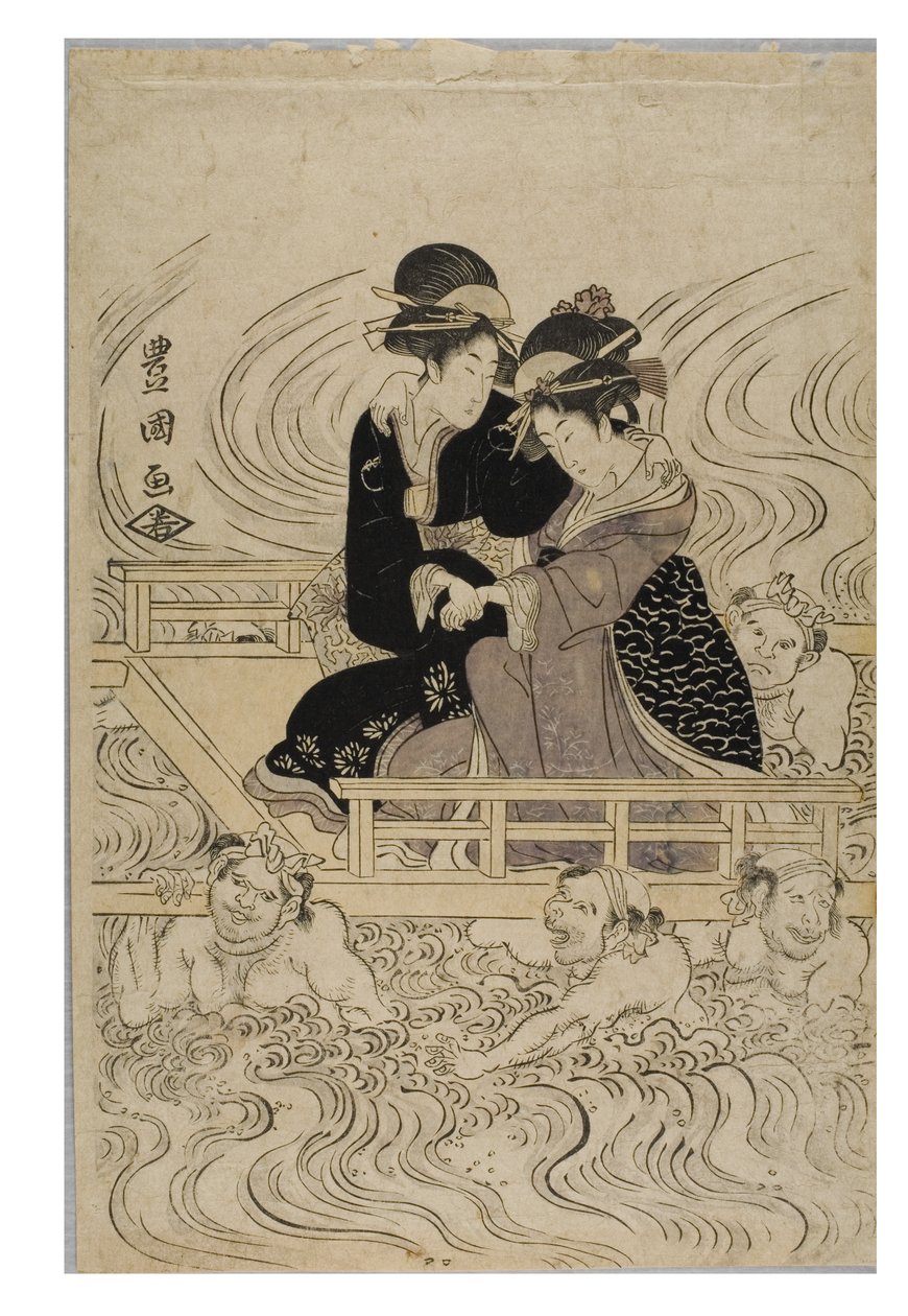Ett sällskap av kurtisaner som vadar en vågdrabbad flod av Toyokuni Utagawa