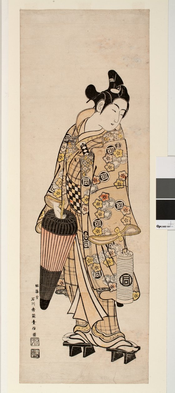 Skådespelaren Sanogawa Ichimatsu håller en lykta och ett paraply av Toyonobu Ishikawa
