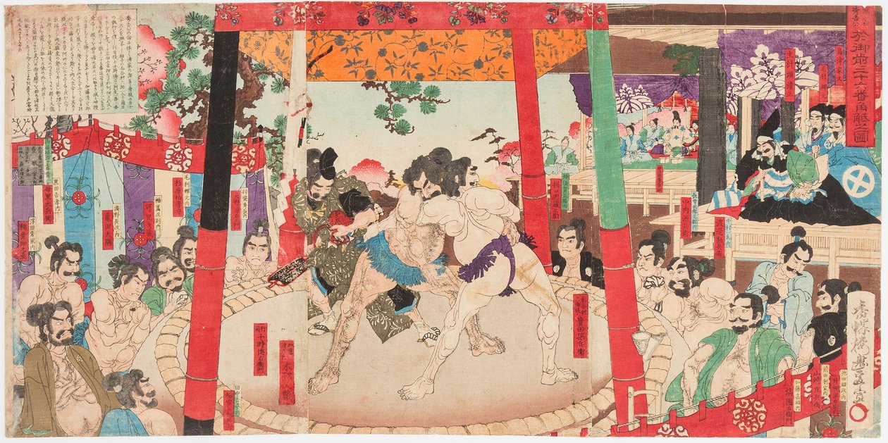 Toyotomi Hideyoshi 1537-1598) Målad av Kato Kiyomasa (1562-1611). Illustrerad av Yutaka Utagawa (1859-1886) av Toyonobu Utagawa