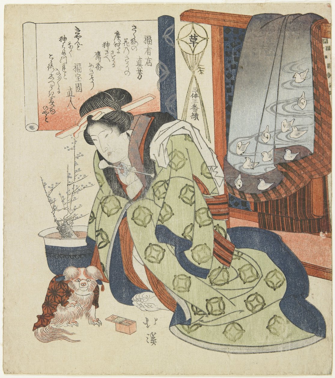 (Courtesan med en pekingeserhund) av Toyota Hokkei