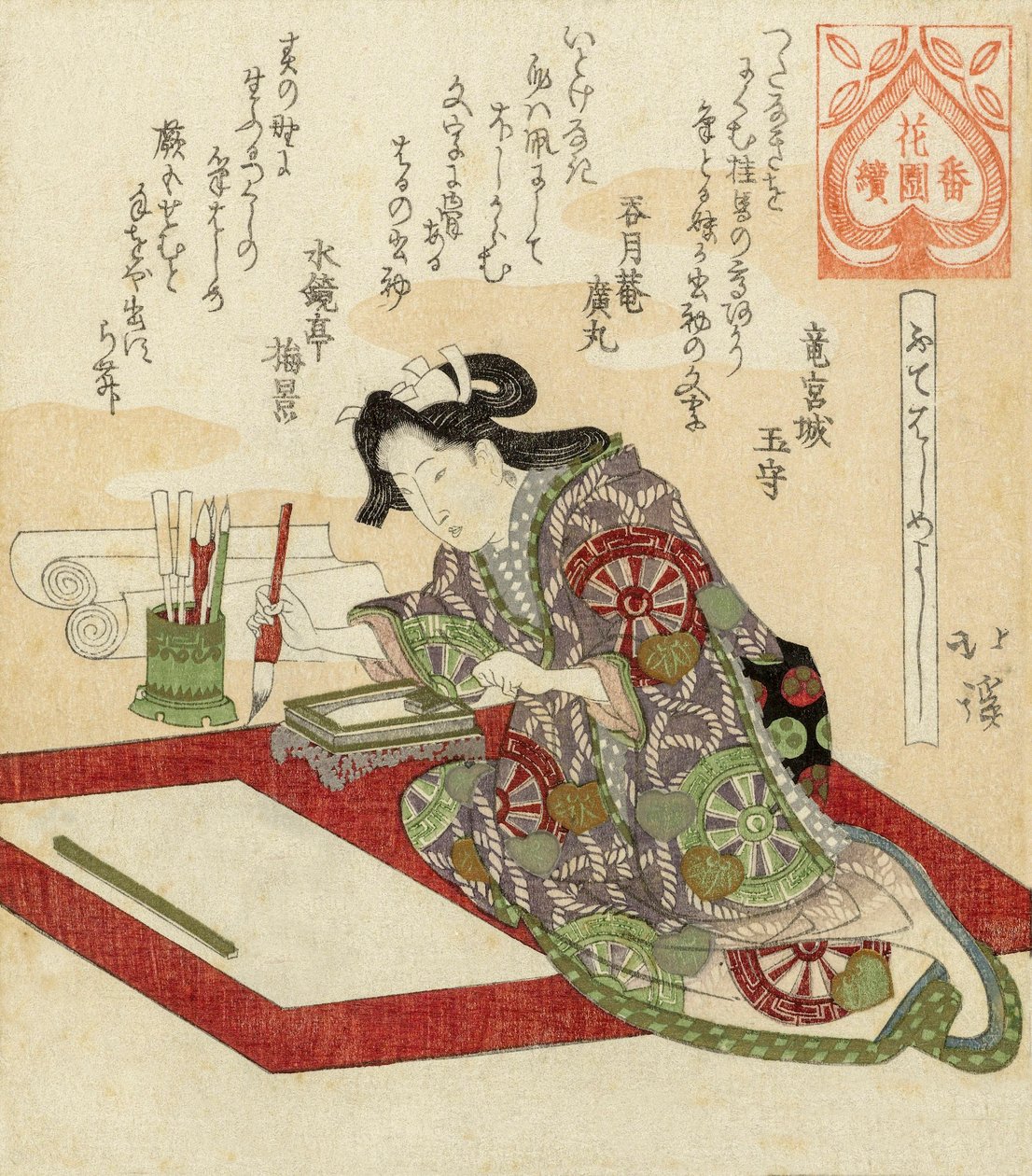 Japansk surimono-träsnitt av Totoya Hokkei. av Toyota Hokkei