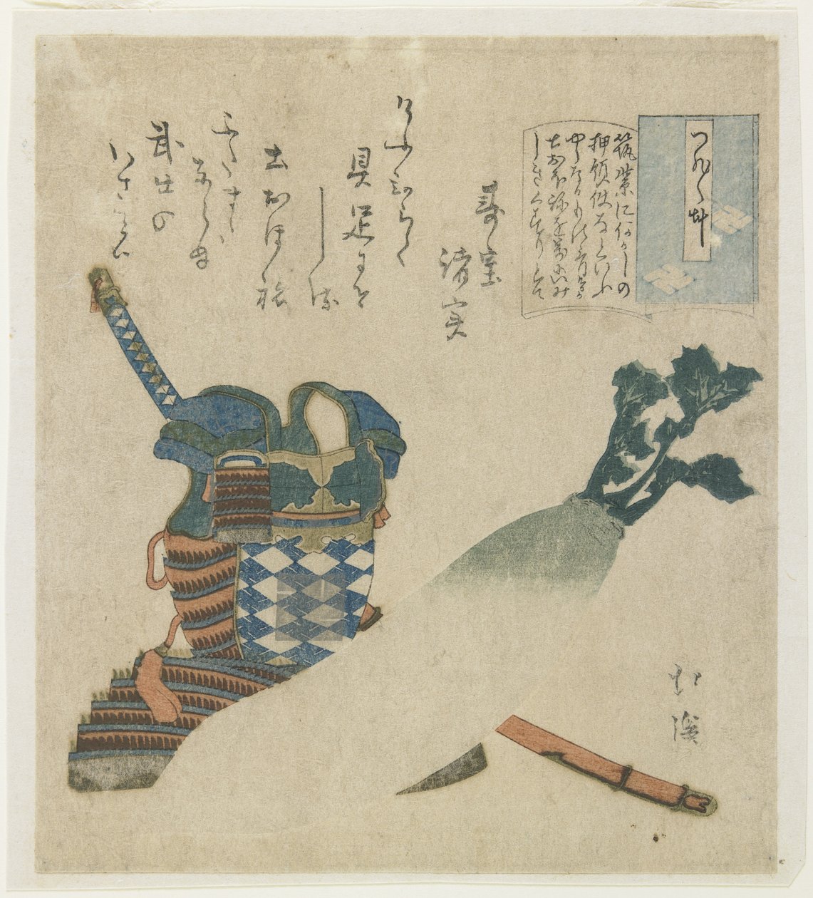 Berättelse om en krigare i Tsukushiprovinsen, ca 1834 av Toyota Hokkei