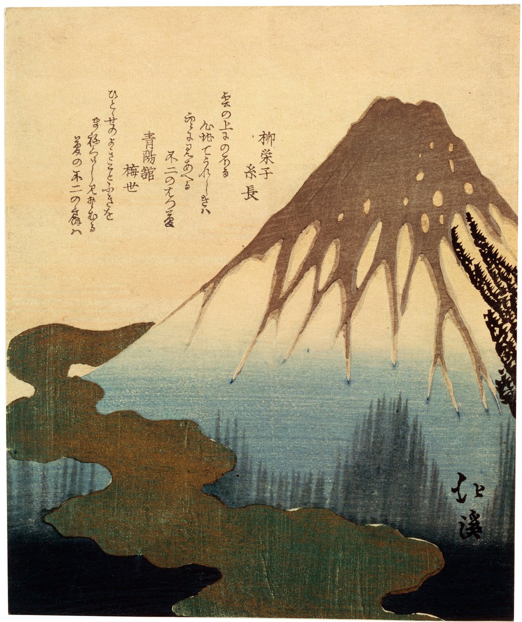 Mount Fuji. 1800-talet. av Toyota Hokkei