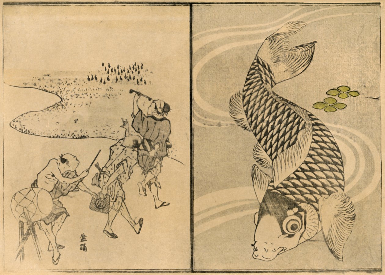 Tre män och karp, 1814, 1924. av Toyota Hokkei