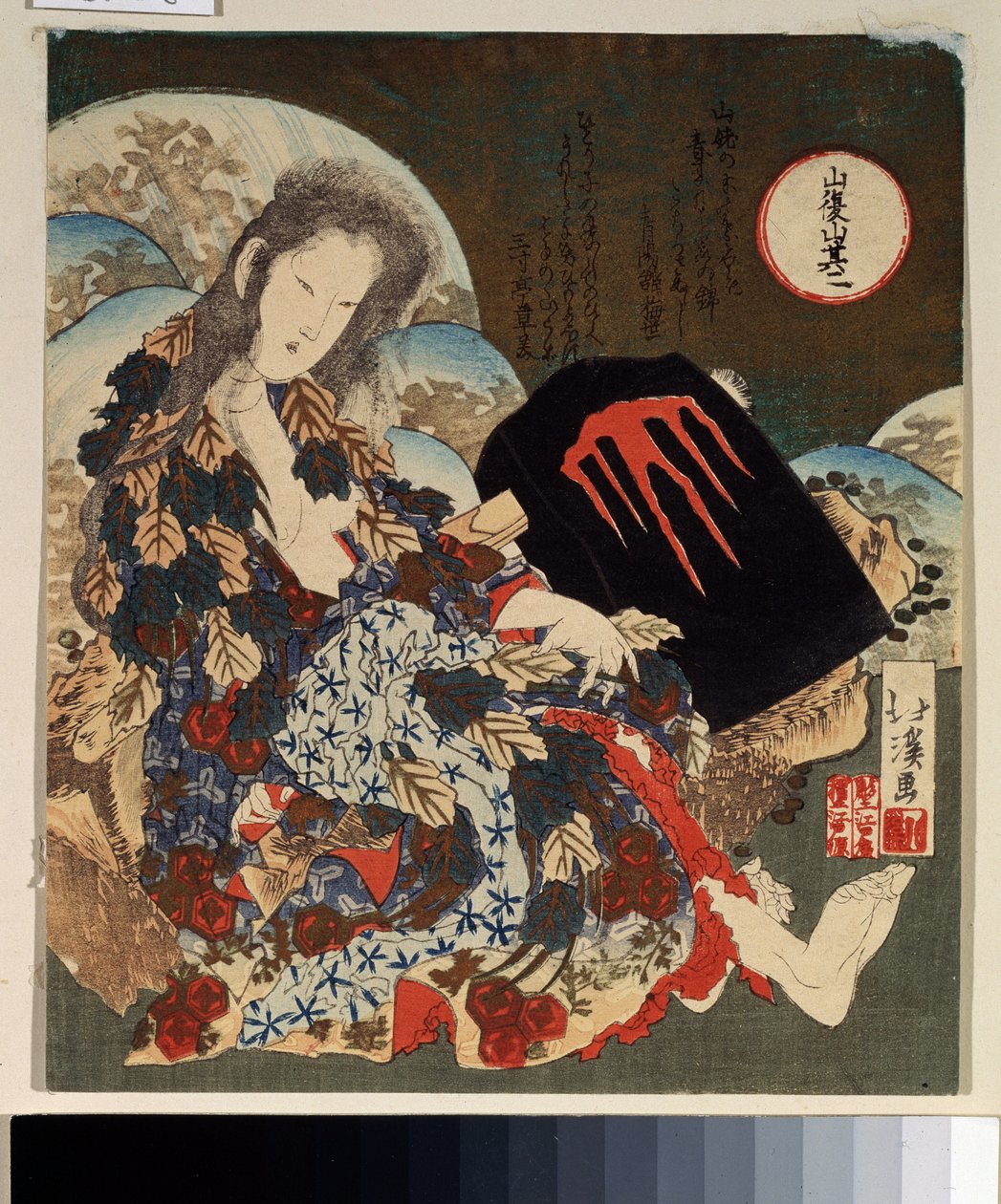 ""Yamauba och Kintaro"" Japansk folksaga. Tryck av Totoya Hokkei (1780-1850) circa 1840 Pushkin Museum, Moskva av Toyota Hokkei
