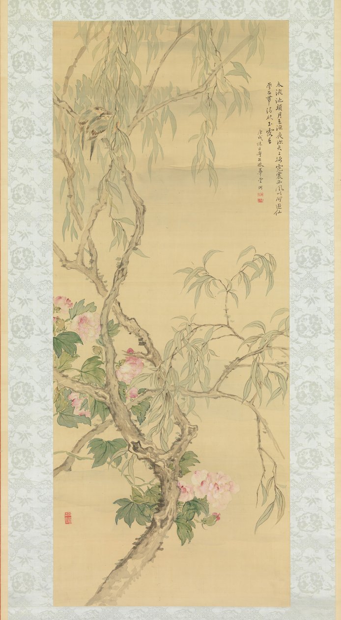 Småfåglar på en pilgren och hibiskusblommor, daterad hösten 1850. av Tsubaki Chinzan