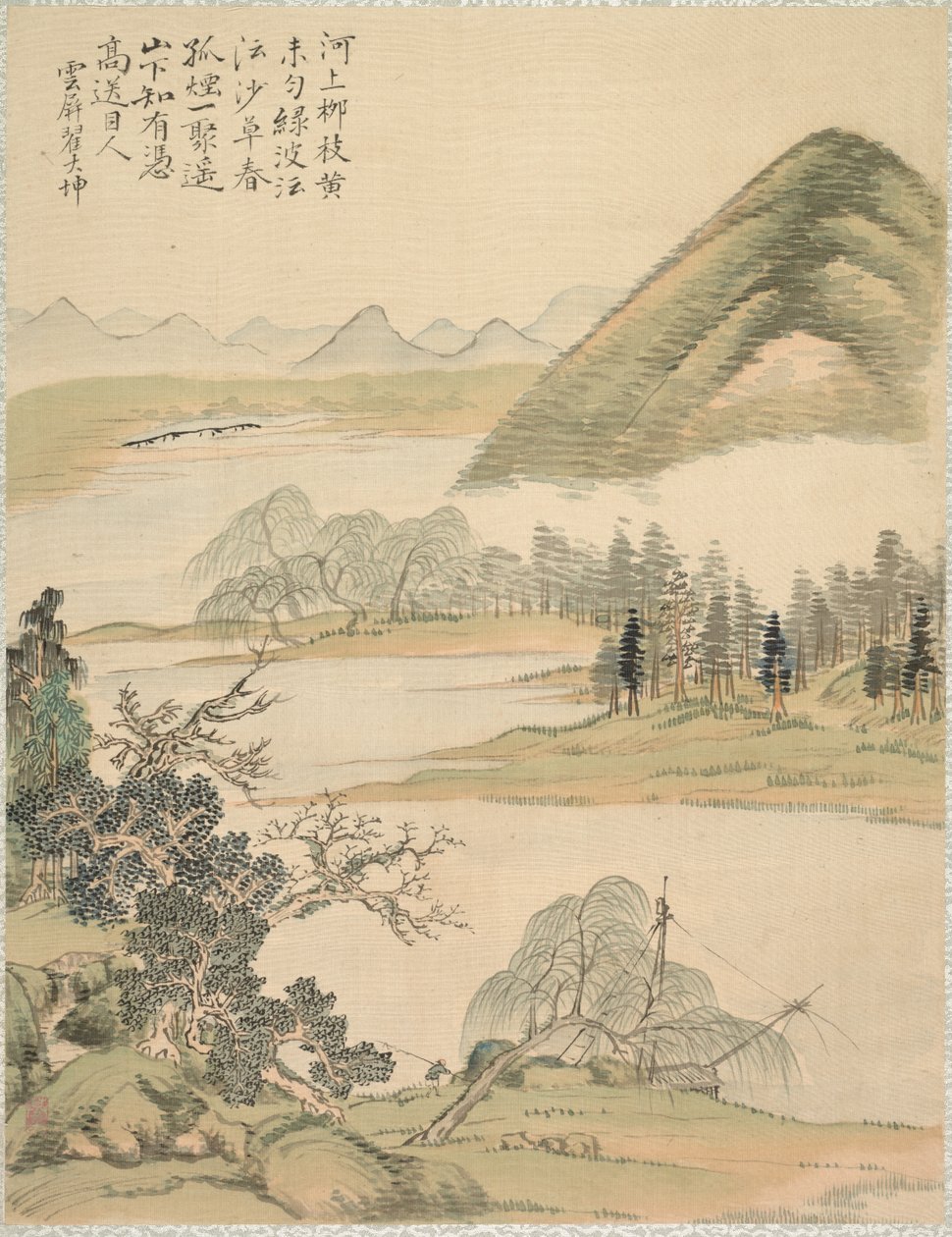 Pilgrenar på våren av Tsubaki Chinzan