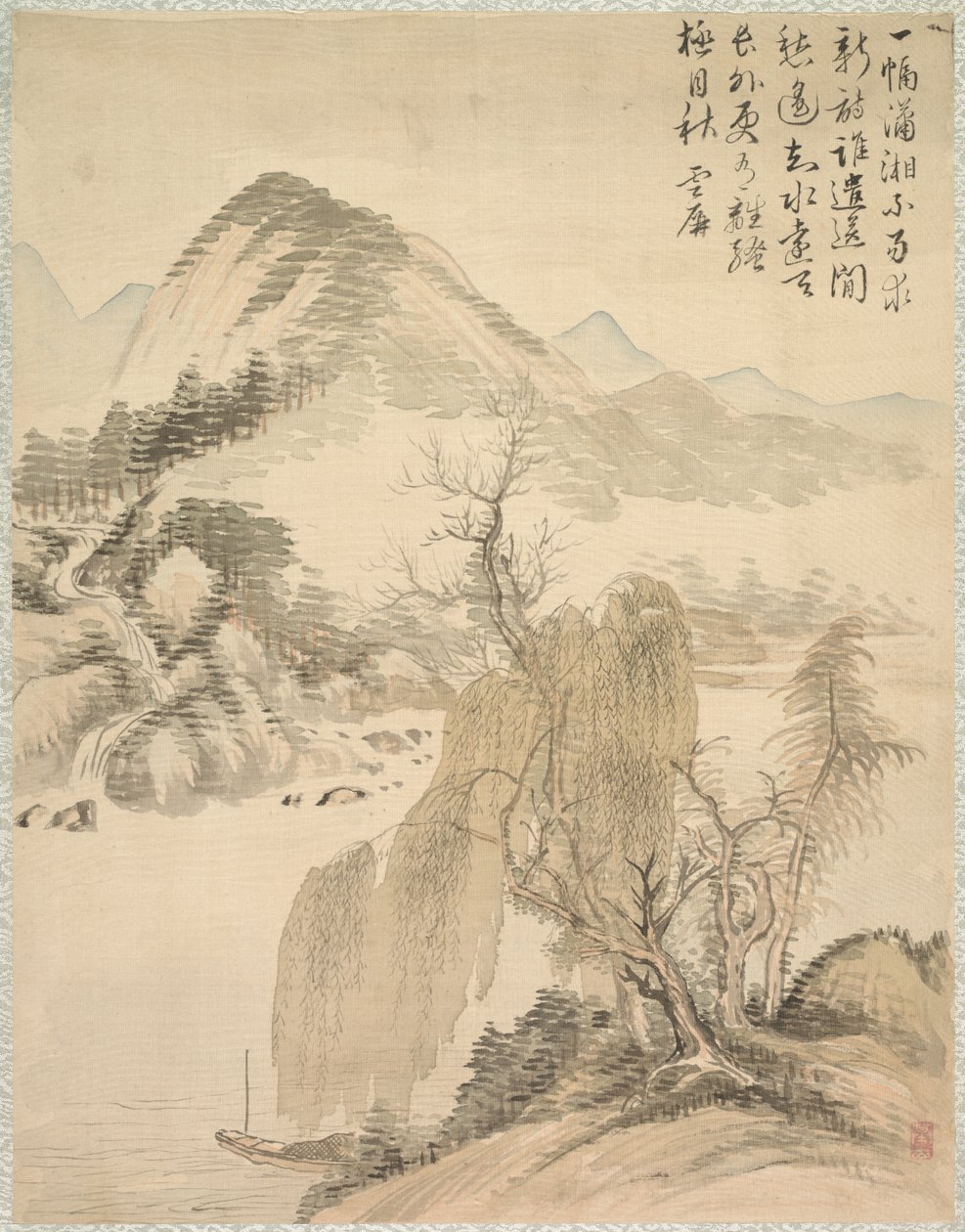 Pil och vattenfall, 1847. av Tsubaki Chinzan